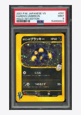 Pokemon PSA 9 Karen’s Umbreon Holo 2001 091/141 VS 1ST ED. Japanese
