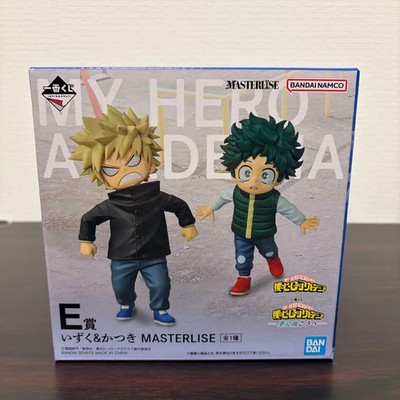 Ichiban Kuji My Hero Academia Izuku & Katsuki MASTERLISE Further Beyond E Prize 