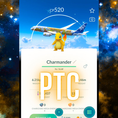 Pokémon Shiny Charmander Red Jet ANA Special BG | PTC PTC Go  