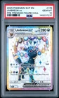 2025 POKEMON SVP PROMO PREMIUM FIGURE COLLECTION #176 UMBREON EX PSA 10