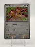 Eevee Pokemon Obsidian Flames 166/197