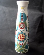 Vintage FIGGJO SAGA Pattern 9 1/4” Pitcher King