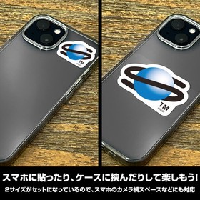 Sega Saturn Sega Saturn Logo Mini Sticker Set