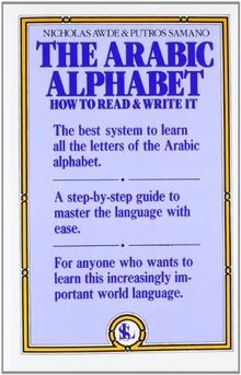The Arabic Alphabet: How to Read and Write It von A... | Buch | Zustand sehr gut