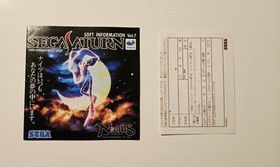 Virtua Fighter Kids *Saturn* *Sega* *Japanese* *CIB* *US Seller*