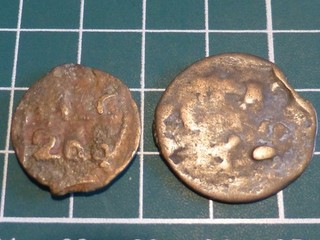 (LOT 2) AFRIQUE LOT de 2 MONNAIES A REPERTORIER POUR EXPERTS !