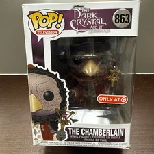 The Chamberlain Funko Pop Television #863 figure Dark Crystal Target Exclusive