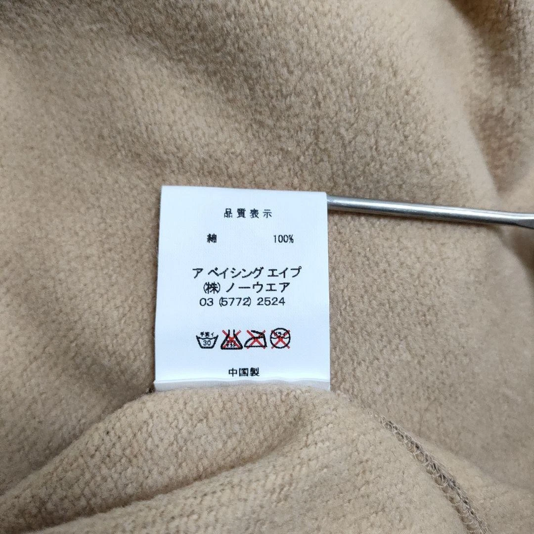 A BATHING APE (BAPE) Felpa con cappuccio e zip mimetica tribale Bape BAPE UOMO XL JP taglia ottima usata