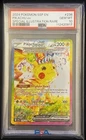 2024 Pokemon Surging Sparks Pikachu ex Secret Illustration Rare #238 - PSA 10