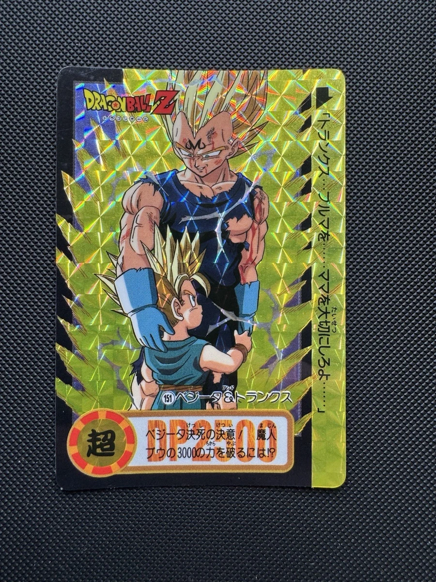 Dragon Ball Z TCG Rare Individual Collectible Card Game Cards for