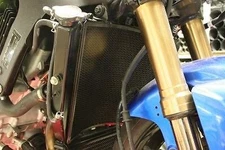 R&G Racing Black Aluminum Radiator Guard For 2007-2008 Suzuki GSXR1000 RAD0069BK
