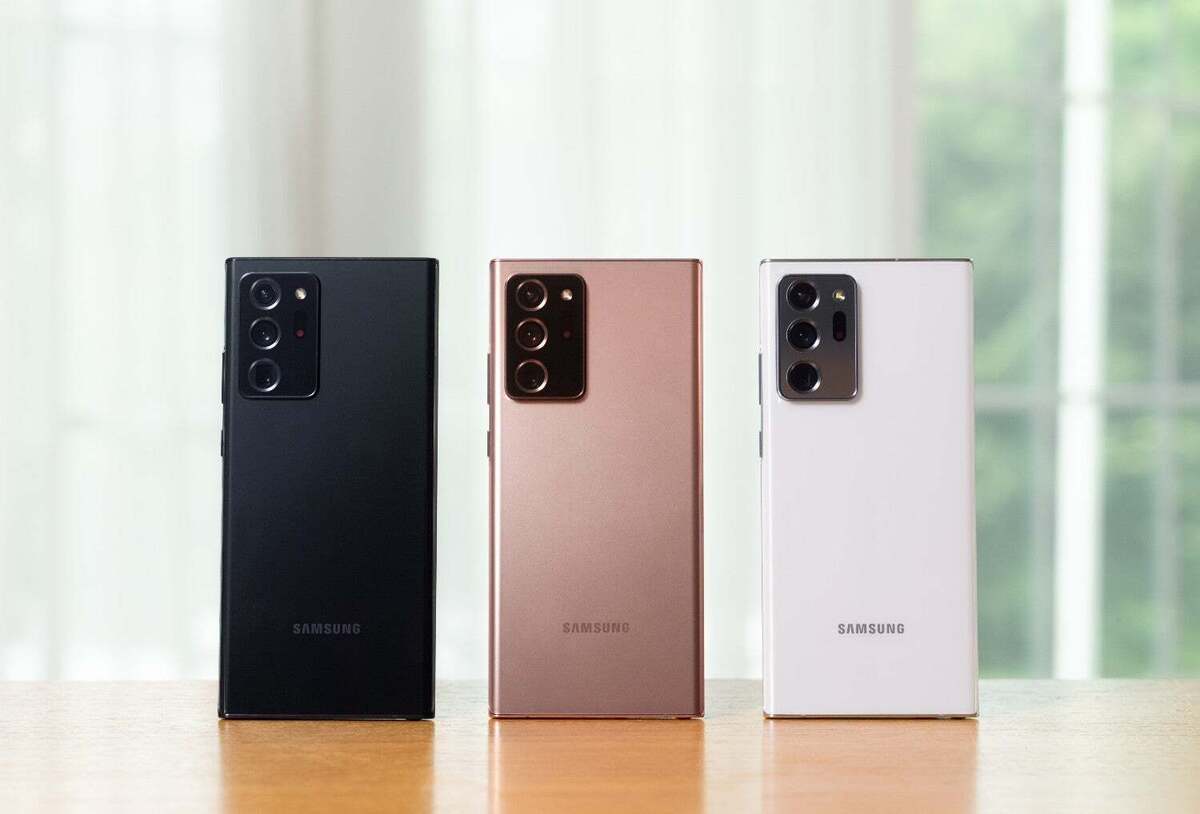 ⭐Samsung Galaxy Note20 Ultra 5G ⭐ Unlocked 128GB Mystic ⭐Samsung Galaxy Note20 Ultra 5G ⭐ Unlocked 128GB Mystic
