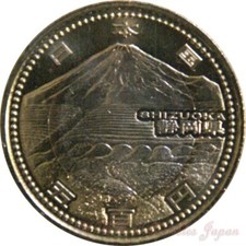 Bi-Metallic 2013 Japanese Coins for sale | eBay