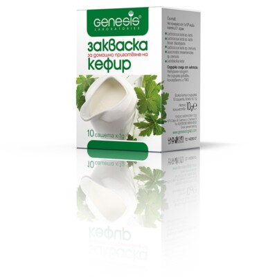 Natürliches Sauerteig, 10 Bulk Version - Zur Vorbereitung des Hauses Kefir