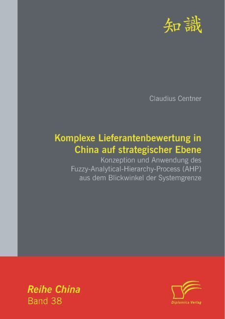 Thumbnail - Komplexe Lieferantenbewertung In China Auf Strategischer Ebene: