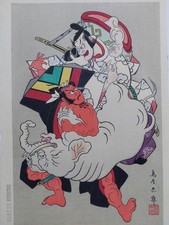 日本古董印花| eBay