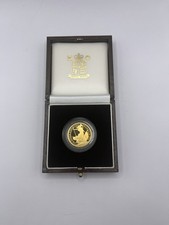 2006 22ct 1/4oz Gold Britannia Coin – Cased