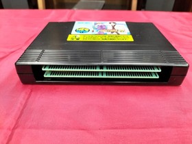 The King of Fighters 98 Neo Geo AES Cartridge Boxed Collectible Tested