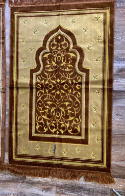 2 Al Arabia Muslim Prayer Rug Embossed Velvet Ramadan Mosque