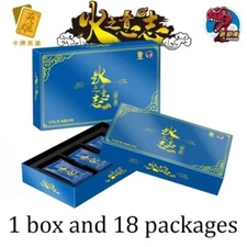 Naruto Doujin CCG Trading Card 18 Pack Booster Box - Anniversary Collection New