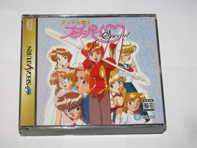 Idol Janshi Suchie Pai Special Sega Saturn Japan import US Seller