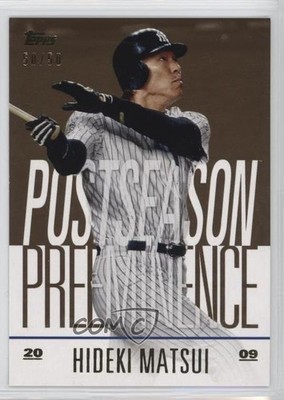 2018 Topps Update Postseason Preeminence Gold 50/50 Hideki Matsui #PO-14 3q5