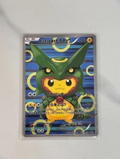 Pikachu #70/XY-P Prices | Pokemon Japanese Promo | Pokemon Cards