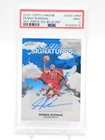 DENNIS RODMAN 2025-26 TOPPS CHROME SKY WRITE SIG BLUE REF AUTO /150 PSA 9 Q2264
