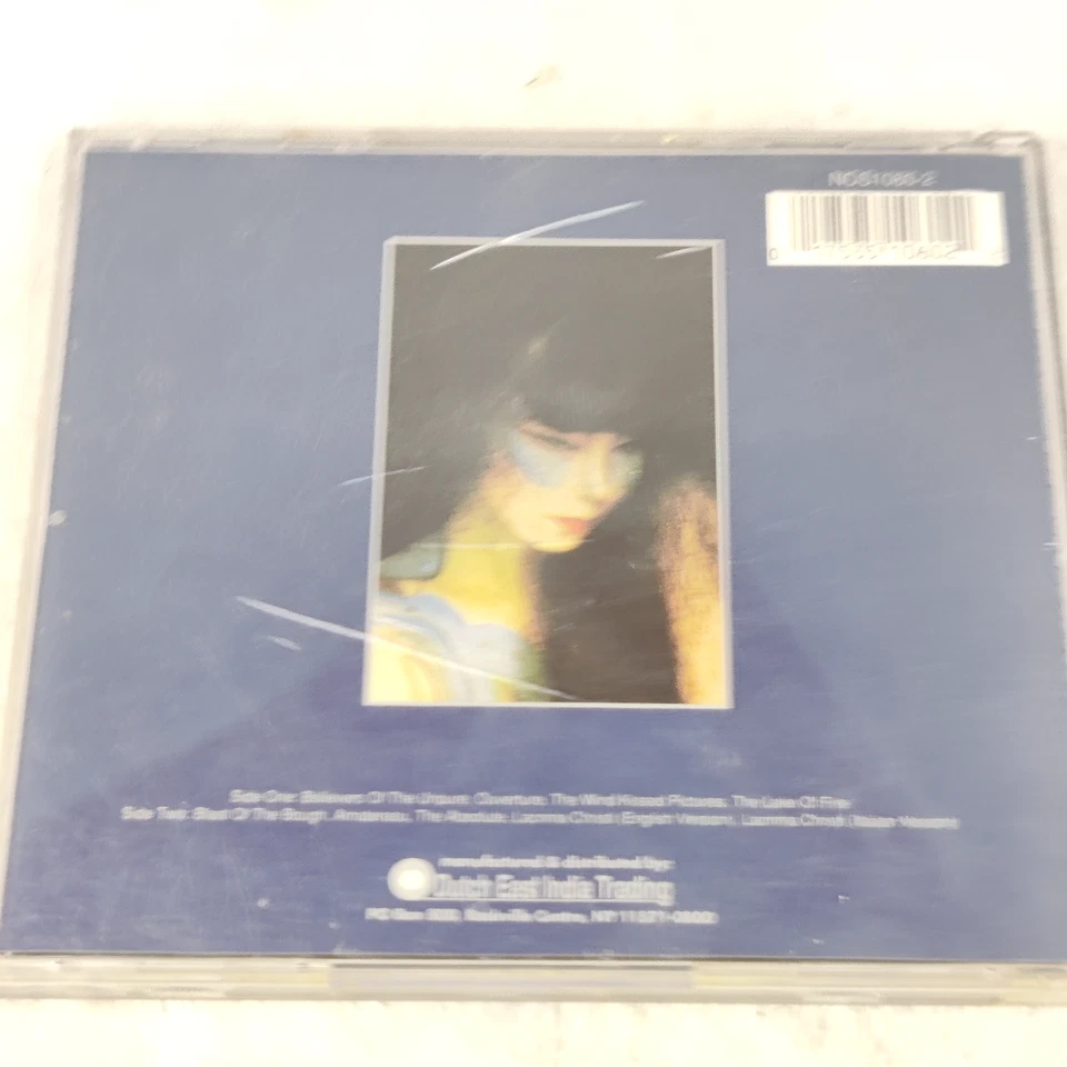 christian death past, present, and forever gothic rock cd music album - Image 2 of 4