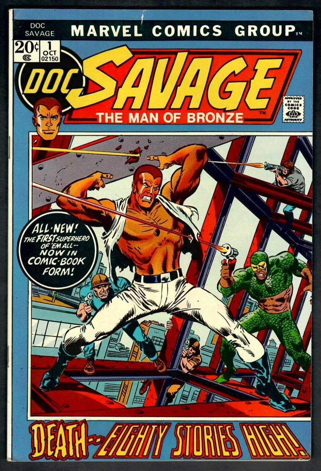 Doc Savage The Man of Bronze # 1 (7.5) Marvel 10/1972 Picture Frame 20c Era  🛻