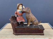 ORIGINAL Antique 1890s J&E STEVENS Cast Iron SPEAKING DOG Mechanical Bank