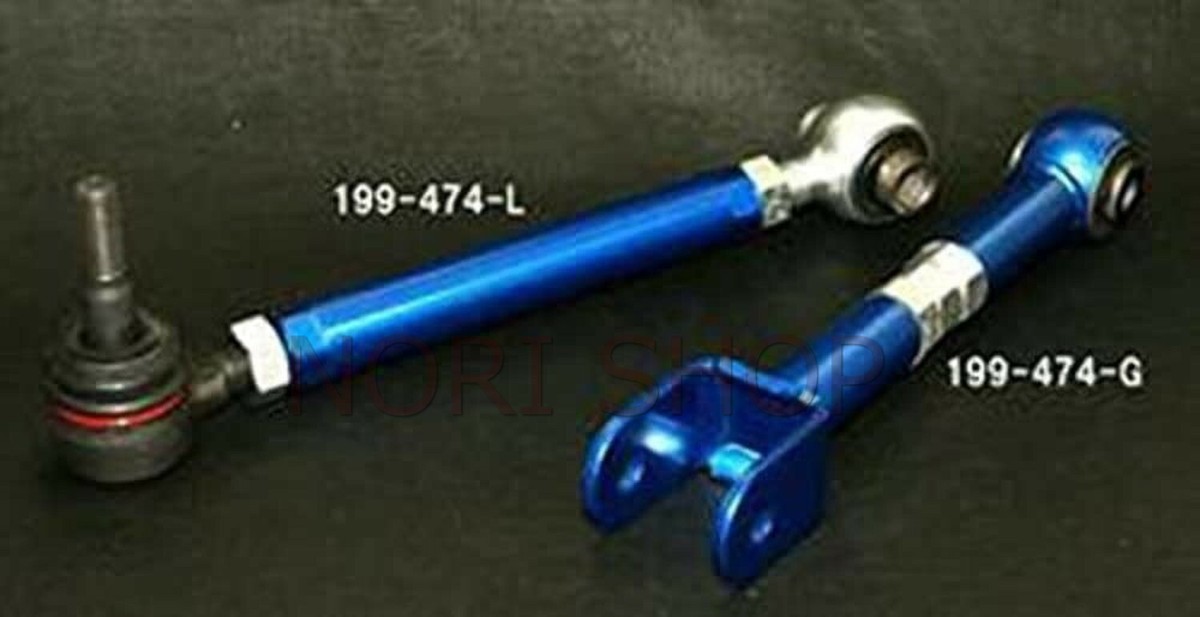 CUSCO Adjustable Rear Upper Arm Front For LEXUS IS250 IS350