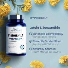  1MD Nutrition Vision MD Eye Vitamin CARMIS Eye Supplement 30 Softgels