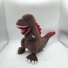 Monster Kaiju W354 Godzilla II SEGA Jumbo Plush 13.5" Stuffed Toy Doll Japan