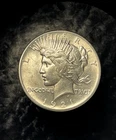 1921 HIGH Relief Silver Peace Dollar AU++ KEY DATE!