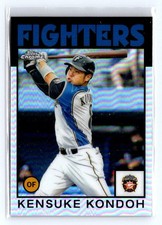 2021 Topps Chrome NPB #86-KK Kensuke Kondoh 1986 Topps Baseball