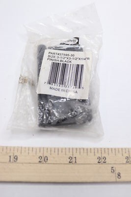Cosmas Door Hinge with 1/4'' Inch Radius Corners Flat Black 3.5'' x 3.5'' 37595-30