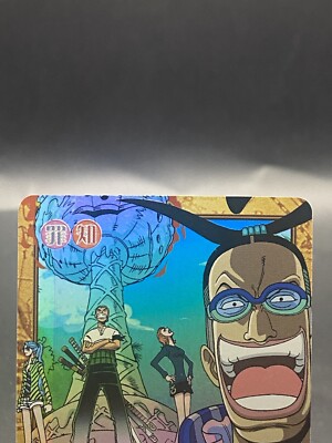 ワンピース ハイパーバトル カードダス　C418　Mr.3 Mr. 3 One Piece Carddass Hyper Battle Japanese Vintage Foil C418