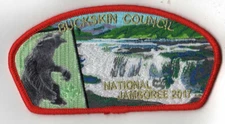 2017 National Scout Jamboree Buckskin Council Bear JSP Red [NJ157]