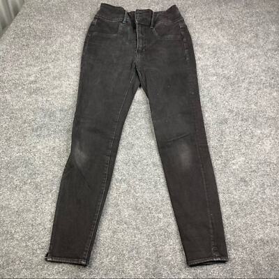 American Eagle Outfitters JEans Women's Size Black Super HiRise Jegging 