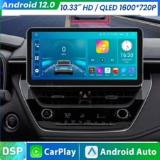 10.33" DSP BT5.0 For Toyota Corolla 2018-2021 Carplay Android12 Car Stereo Radio