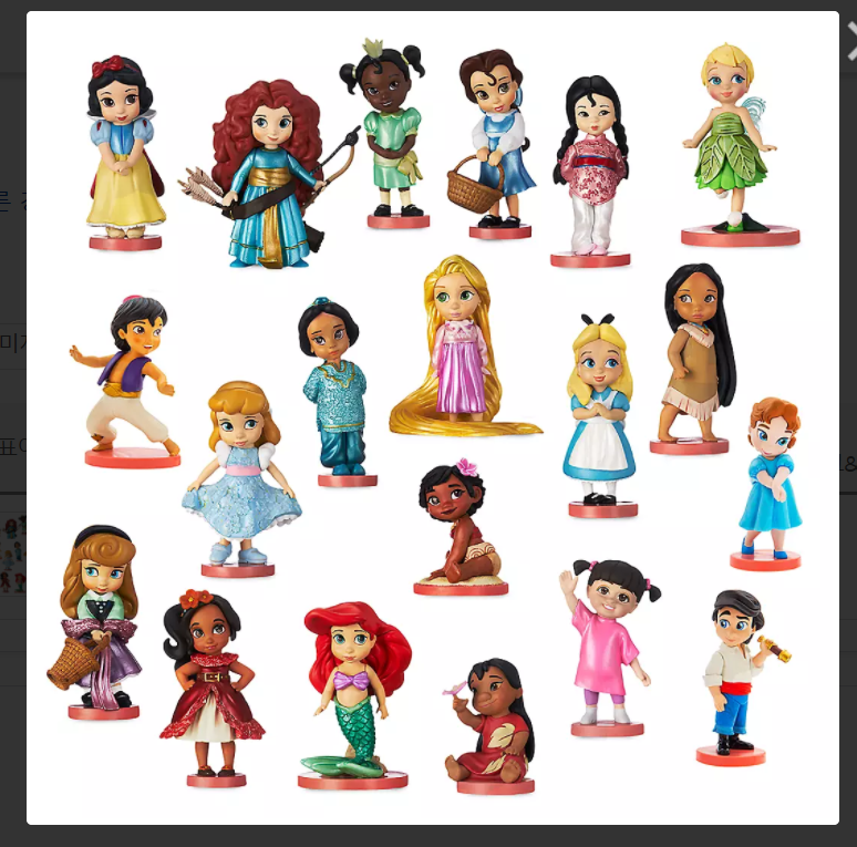 Disney Store] Disney Animators' Collection Mega Figurine Set