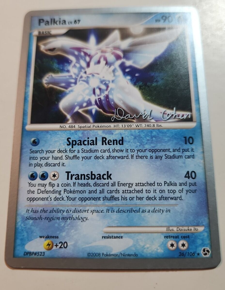 Pokemon Palkia LV.67 26/106 World Championships 2009 NM | eBay Pokemon Palkia LV.67 26/106 World Championships 2009 NM | eBay