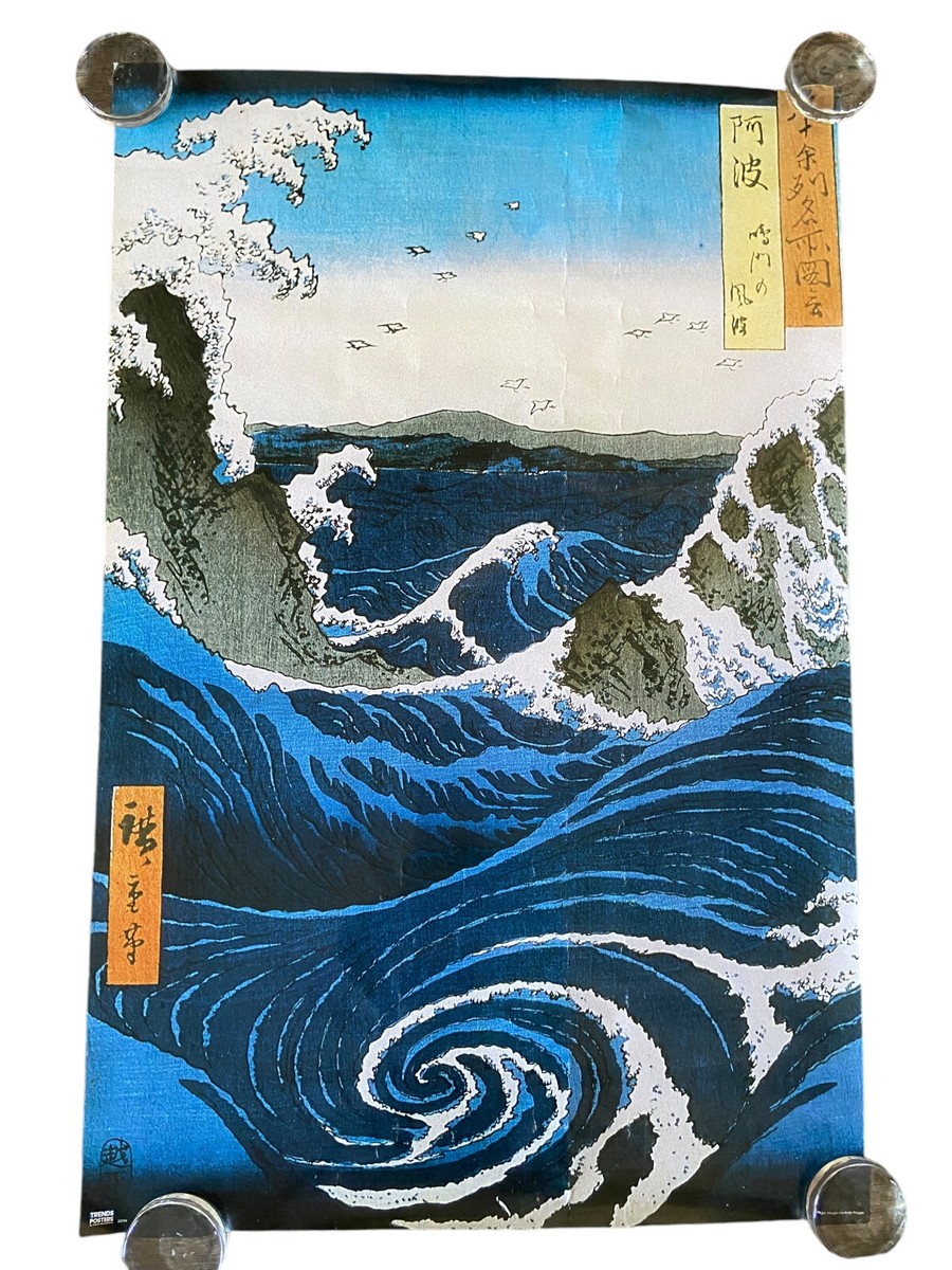 RP22784 Utagawa Hiroshige Naruto Whirlpool, Awa Province 22.375