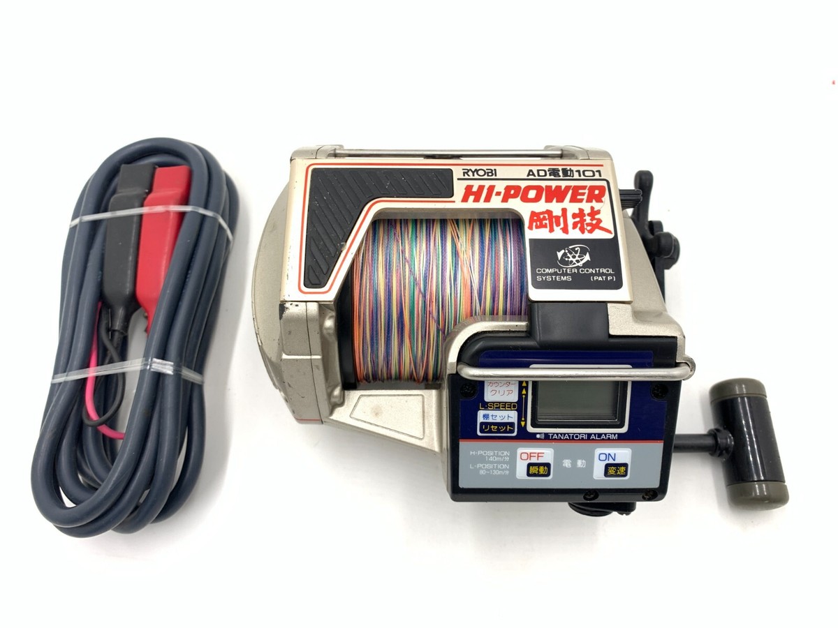 RYOBI AD電動100と101 HI POWER