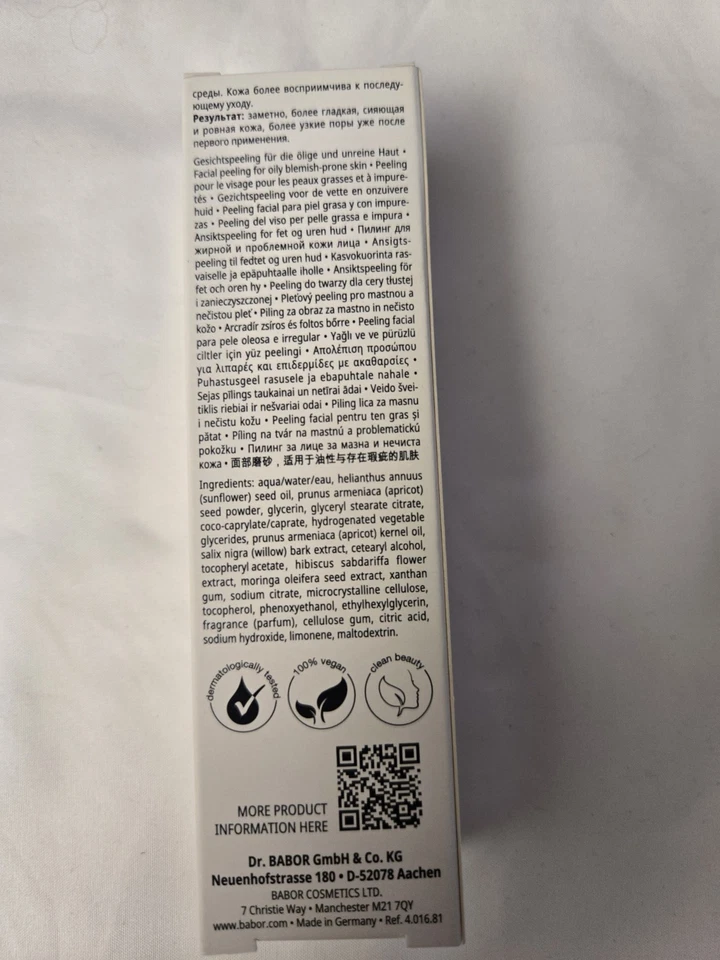 BABOR Clarifying Peeling Cream Exfoliating Acne Prone Skin 1.69 - New In Box - Image 2 of 4