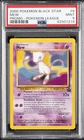 2000 POKEMON PROMO BLACK STAR POKEMON LEAGUE #8 MEW PSA 9