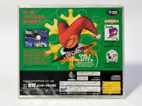 Sega Saturn Christmas Nights Winter Limited Edition Unopened Game