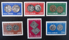 Romania Mi 2850-2855 **, Sc 2168-2173 MNH, Old Coins
