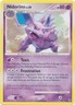 Pokemon Platinum Rising Rivals Trading Card Game Single Card Common Nidorino 74/